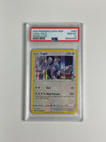 PSA 10 Pokemon Lugia 069 Prerelease Vivid Voltage