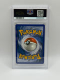 Dragonite ex 90 Dragon PSA 8
