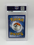 Mewtwo & Mew GX SM191 Partnership Tins PSA 9