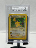 BGS 9 Pokemon Ampharos 1 Neo Revelation Holo