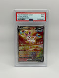 Sylveon V 184 Evolving Skies PSA 9