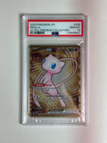Mew ex 205 151 Ultra Premium Collection PSA 10
