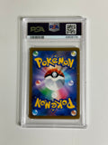 PSA 10 Pokemon Arceus VStar 125 Star Birthday Japanese