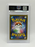 Piplup 085 Inferno X PSA 10