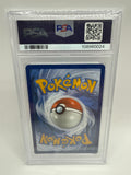 Squirtle 170 151 PSA 10