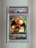 Naganadel GX SV63 Hidden Fates PSA 10