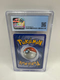 Entei Gold Star 113 Unseen Forces CGC 7