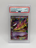 M Gengar EX 034 Phantom Gate 1st Edition PSA 10