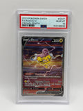 Raikou V GG41 Crown Zenith PSA 10