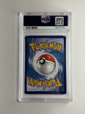 Starmie V TG13 Astral Radiance PSA 9