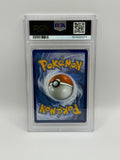 Meowth ex 121 Perfect Order PSA 10