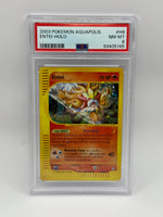Entei H8 Aquapolis PSA 8