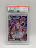 Duraludon VMAX TG21 Silver Tempest PSA 10