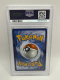 Eevee 173 Prismatic Evolutions ETB Promo PSA 10