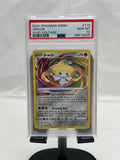 PSA 10 Pokemon Vivid Voltage Amazing Rare Set