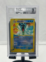 BGS 9 Pokemon Gyarados 11 Skyridge Reverse Holo