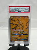 PSA 10 2019 Pokemon Solgaleo gx SM103a Hidden Fates