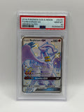 Reshiram GX SV51 Hidden Fates PSA 10