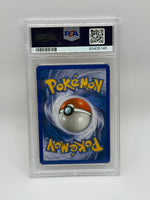 Entei H8 Aquapolis PSA 8