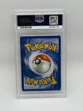 Entei H8 Aquapolis PSA 8