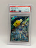 Misty’s Psyduck 071 Heat Wave Arena Japanese PSA 10