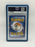 Magikarp & Wailord GX 161 Team Up PSA 10