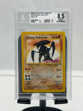 BGS 8.5 Pokemon Shining Kabutops 108 Neo Destiny