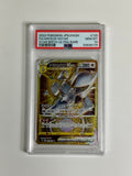 PSA 10 Pokemon Arceus VStar 125 Star Birthday Japanese