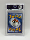 Mega Dragonite ex 271 Ascended Heroes PSA 10