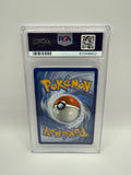 Glaceon GX Hidden Fates SV55 PSA 10