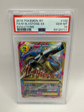 M Blastoise EX 102 Evolutions PSA 10