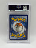 M Sharpedo ex XY200 Black Star Promo PSA 10