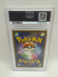Mega Gengar ex Mega Dream 240 PSA 10