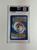 Skuntank V 181 Silver Tempest PSA 10