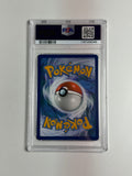 Skuntank V 181 Silver Tempest PSA 10
