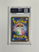 PSA 10 Japanese Pokemon Charizard ex 185 SV2a JP