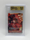 Monkey.D.Luffy 012 Awakening of the New Era 1st Anniversary Special BGS 9.5