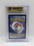 Deoxys VStar GG46 Crown Zenith BGS 10