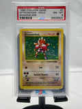 Pokemon Hitmonchan Shadowless PSA 8