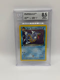 Dark Gyarados 8 Rocket 1st Edition BGS 8.5