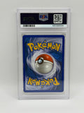 Lugia Holo 149 Aquapolis PSA 3