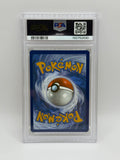 Pikachu ex 179 Prismatic Evolutions PSA 9