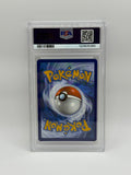 Eevee ex 146 Prismatic Evolutions PSA 10