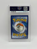 Pikachu 242 Cosmic Eclipse PSA 10