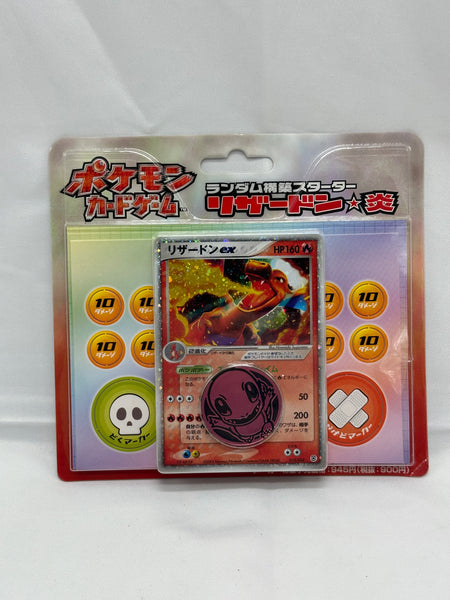 Pokemon Japanese Charizard EX Half Deck