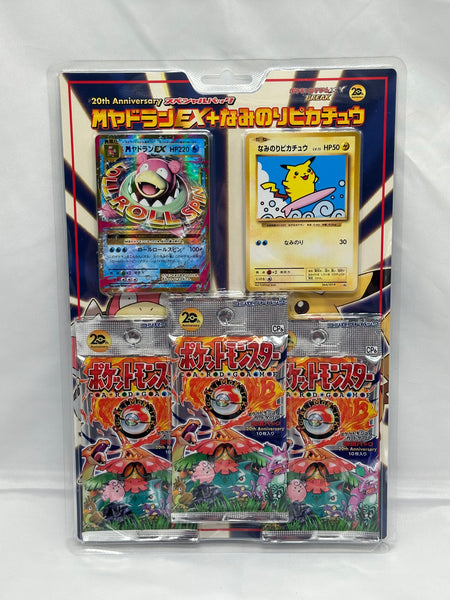 Pokemon Japanese 20th Anniversary CP6 Triple Blister