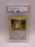 Kangaskhan 5 Jungle PSA 7