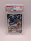 Rayquaza V 194 Evolving Skies PSA 9