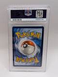 Jasmine's Gaze 233 Surging Sparks PSA 10