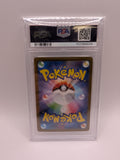 Pikachu 173 SV2a Japanese PSA 10